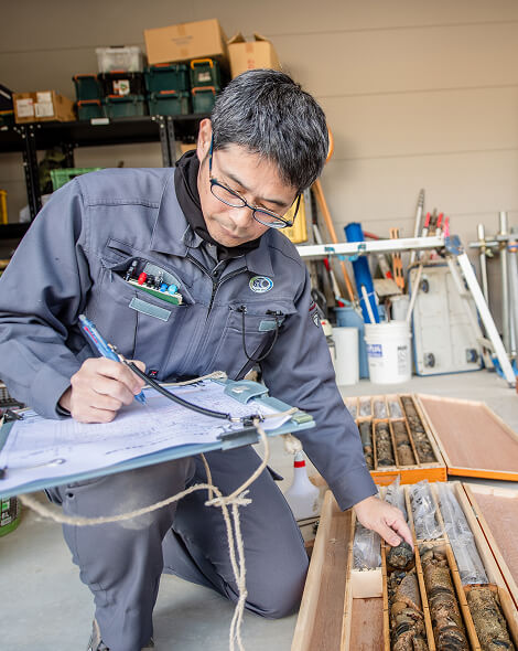 地質調査業務イメージ