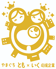 やまぐち とも×いく ロゴ